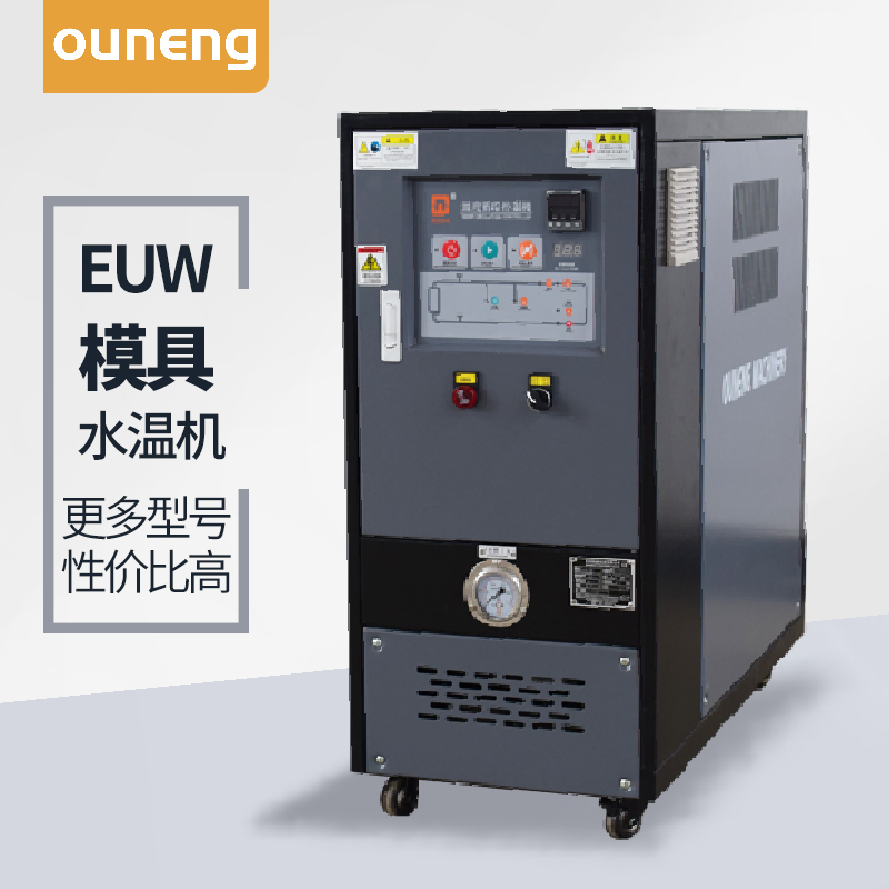 輥筒加熱水溫機(jī) 輥筒加熱水溫機(jī)