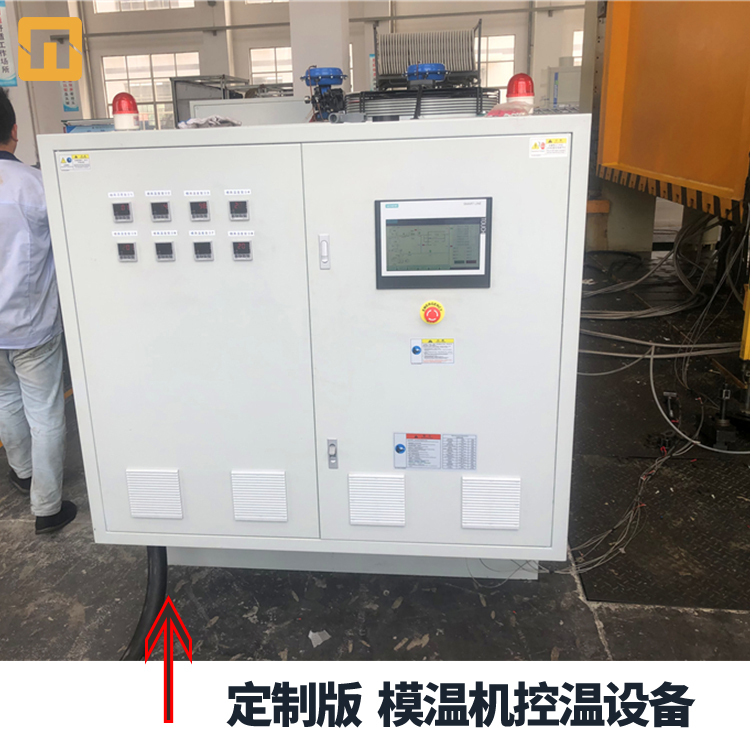 冷熱一體機(jī) 冷熱一體機(jī)