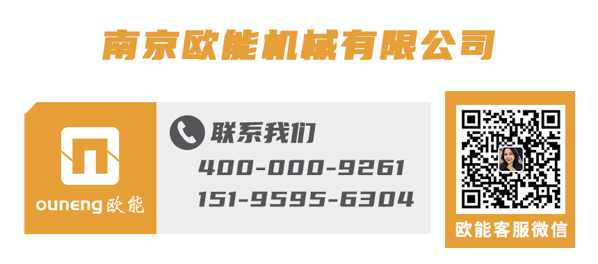 聯系方式 聯系方式