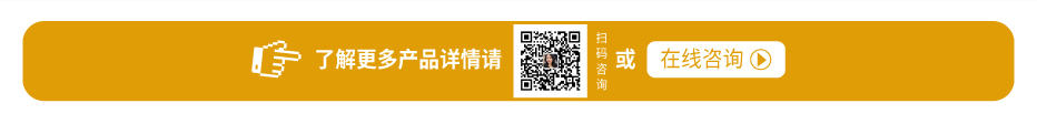 30kw模溫機